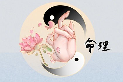 择吉老黄历_择吉老皇历_择吉日查询