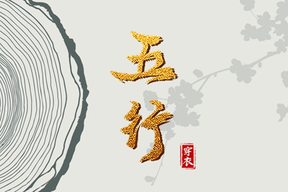 日历表2025年黄道吉日,2025年黄道吉日吉时查询,2025年黄道吉日