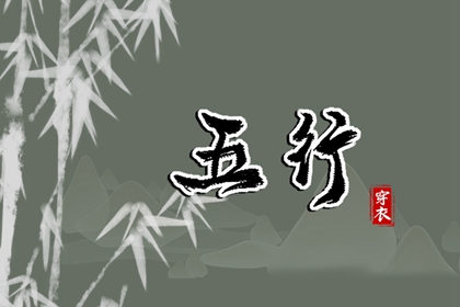 万年历日历|万年历黄道吉日查询|万年历老黄历2025