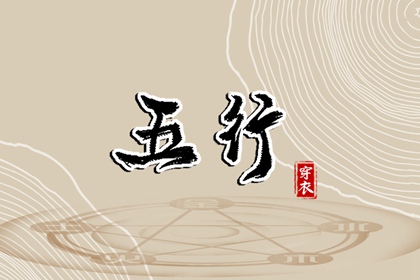 日历2025年老黄历_日历吉时_2025年日历