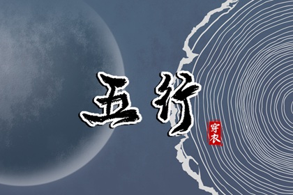农历黄历_今日黄历..._黄历网2025年