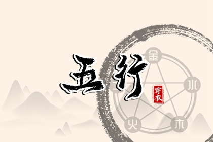 择吉老黄历_择吉老皇历_择吉日查询
