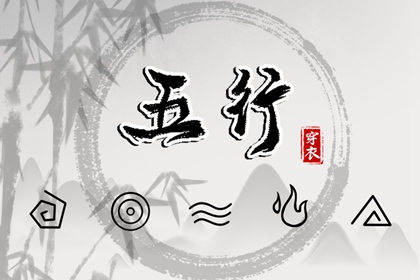 黄道吉日万年历_万年历黄道吉日_万年历查询