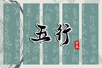 日历2025年老黄历_日历吉时_2025年日历