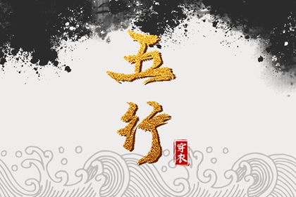 万年历日历|今日万年历查询|万年历2025日历表