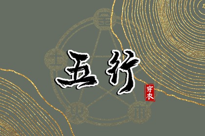 万年历日历|今日万年历查询|万年历2025日历表