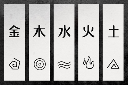 搬家择吉日|择吉日查询|择吉皇历