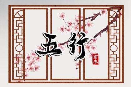 万年历日历|今日万年历查询|万年历2025日历表