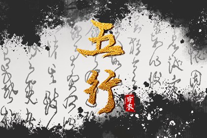 老黄历万年历_万年历查询表_中华万年历